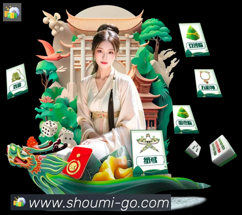 奖项图2